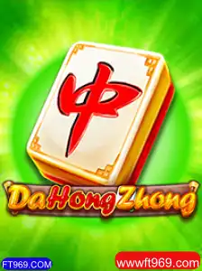 Explorando o Jogo DaHongZhong: Regras e Estratégias