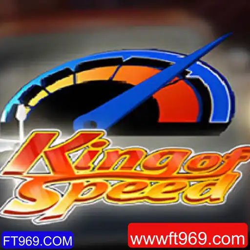 KingofSpeed: A Emoção da Velocidade com FT969.COM