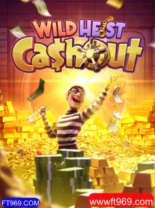 Explorando o Jogo WildHeistCashout: Regras e Estratégias para 2023